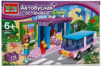 Фото 71. Купить Коляску Для Двойни Кривой Рог