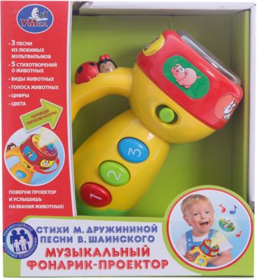 Фото 4. Где Можно Купить Детскую Для Кукол Коляску