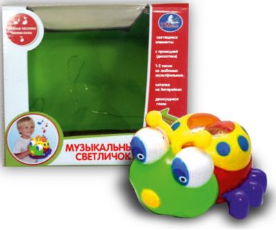 Фото 65. Велосипеды Коляска Injusa Купить В Минске