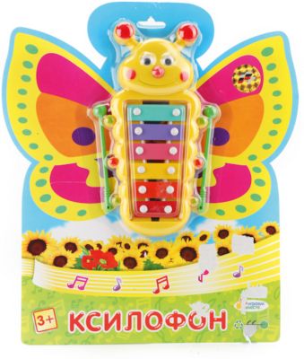 Фото 92. Коляски Для Новорожденных Уфа Купить