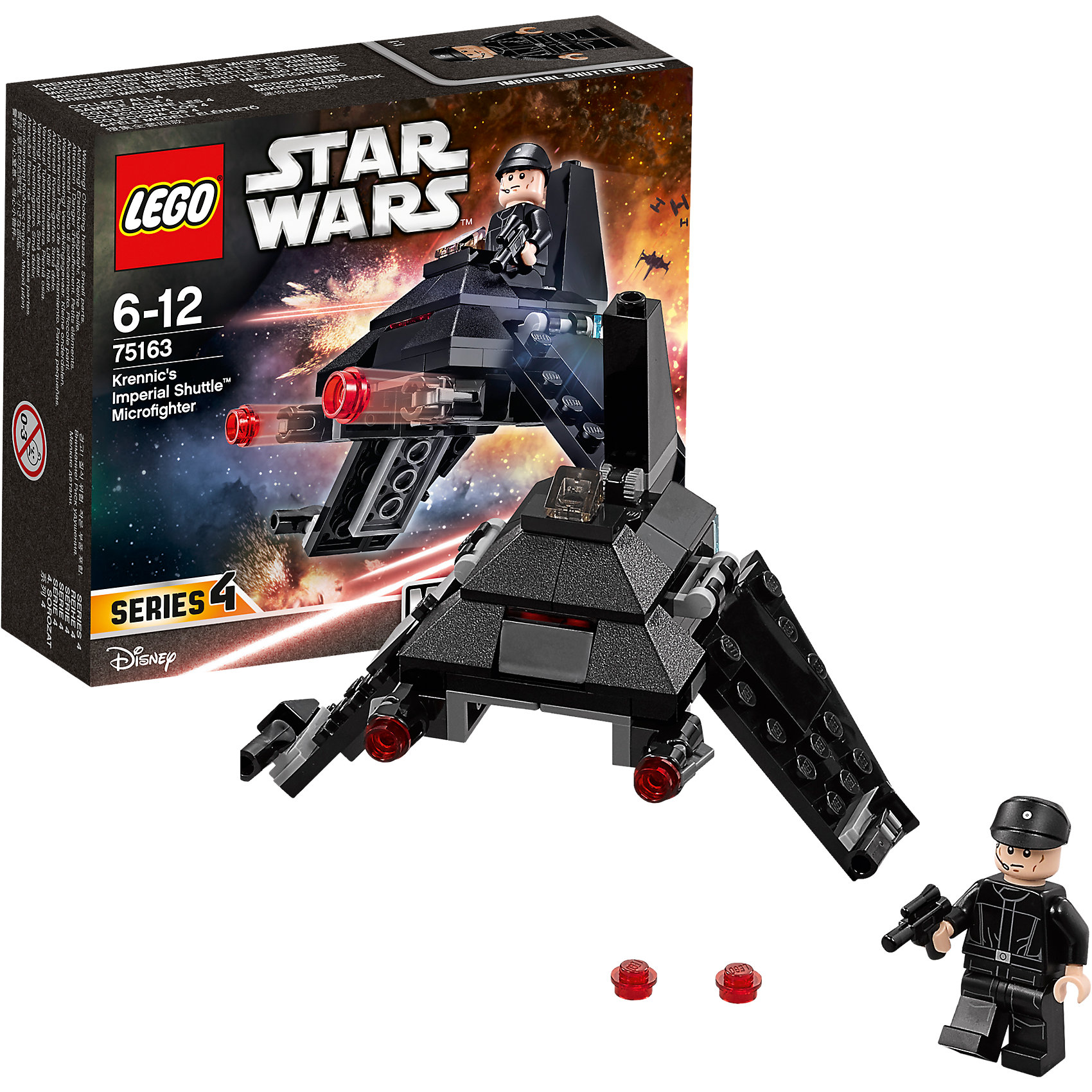 LEGO Star Wars 75163: Микроистребитель «Имперский шаттл Кренника» LEGO Star Wars 75163: Микроистребитель «Имперский шаттл Кренника»Пластмассовые конструкторы<br>LEGO Star Wars 75163: Микроистребитель «Имперский шаттл Кренника»<br><br>Характеристики:<br><br>- в набор входит: детали истребителя, 1 фигурка, аксессуары, инструкция<br>- состав: пластик<br>- количество деталей: 78<br>- примерное время сборки: 20 минут<br>- размер истребителя: 8 * 8 * 11 см.<br>- для детей в возрасте: от 6 до 12 лет<br>- Страна производитель: Дания/Китай/Чехия/<br><br>Легендарный конструктор LEGO (ЛЕГО) представляет серию “Звездные Войны” с героями одноименных фильмов. В набор входит Микроистребитель и фигурка пилота имперского шаттла. Отличная детализация костюма пилота добавляет фигурке реалистичности, а аксессуары в виде офицерского головного убора и бластера добавляет сходства пилота с имперскими офицерами, поэтому фигурка сможет участвовать в дополнительных ролях игр про Звездные Войны. Имперский микроистребитель создан по мотивам фильма “Изгой-один. Звёздные войны: Истории”. Шаттл Кренника выполнен в черном цвете и по форме и детализации очень схож с моделью фильма. Крылья шаттла двигаются для увеличения маневренности. Передние пушки оснащены механизмом, позволяющим осуществлять стрельбу. Прозрачные голубые детали симулируют работу двигателя и выглядят очень гармонично. Опасный шаттл Темной Стороны силы противостоит повстанцам и не позволит им добраться до чертежей Звезды Смерти.<br><br>Конструктор LEGO Star Wars 75163: Микроистребитель «Имперский шаттл Кренника» можно купить в нашем интернет-магазине.<br><br>Ширина мм: 144<br>Глубина мм: 123<br>Высота мм: 50<br>Вес г: 85<br>Возраст от месяцев: 72<br>Возраст до месяцев: 144<br>Пол: Мужской<br>Возраст: Детский<br>SKU: 5002385