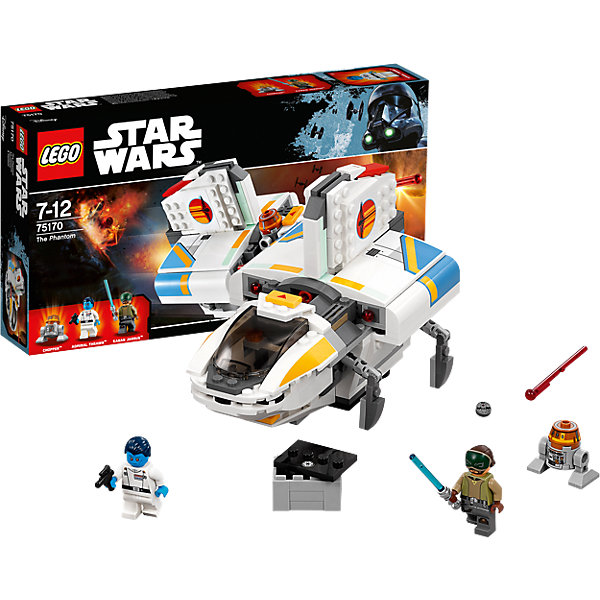 LEGO Star Wars 75170: Фантом LEGO Star Wars 75170: ФантомПластмассовые конструкторы<br>LEGO Star Wars 75170: Фантом<br><br>Характеристики:<br><br>- в набор входит: детали корабля, 12 наклеек, 3 фигурки, инструкция<br>- состав: пластик<br>- количество деталей: 269<br>- примерное время сборки: 35 мин.<br>- размер собранного корабля: 17 * 11 * 10 см.<br>- для детей в возрасте: от 7 до 14 лет<br>- Страна производитель: Дания/Китай/Чехия/<br><br>Легендарный конструктор LEGO (ЛЕГО) представляет серию «Звездные Войны» с героями одноименных фильмов. После потери Фантома Mark I, повстанцы достают старый шаттл, который становится Фантомом Mark II. Этот набор отлично запечатляет небольшой красочный корабль в мельчайших деталях. Фигурка Кэнона выполнена очень качественно и имеет два выражения лица. Специальный отсек для роботов вмещает верного дроида Кэнона – Чоппера. При необходимости главная кабина отсоединяется и пилот может улететь без груза, но предельно быстро. Грузовой отсек вмещает детонатор для выполнения миссии, а специальные лазерные пушки помогут справиться с врагами. Лазерные лучи вылетают при нажатии кнопки. Злодей адмирал Траун выполнен с отлично прорисованными деталями корпуса и двумя выражениями лица. Герои имеют оружие в наборе, для Кэнона это световой меч, а для гранд-адмирала Трауна его бластер. Присоединись к команде повстанцев на борту корабля Фантом Mark II и совершенствуй свою силу.<br><br>Конструктор Star Wars 75170: Фантом можно купить в нашем интернет-магазине.<br><br>Ширина мм: 358<br>Глубина мм: 192<br>Высота мм: 63<br>Вес г: 439<br>Возраст от месяцев: 84<br>Возраст до месяцев: 144<br>Пол: Мужской<br>Возраст: Детский<br>SKU: 5002393