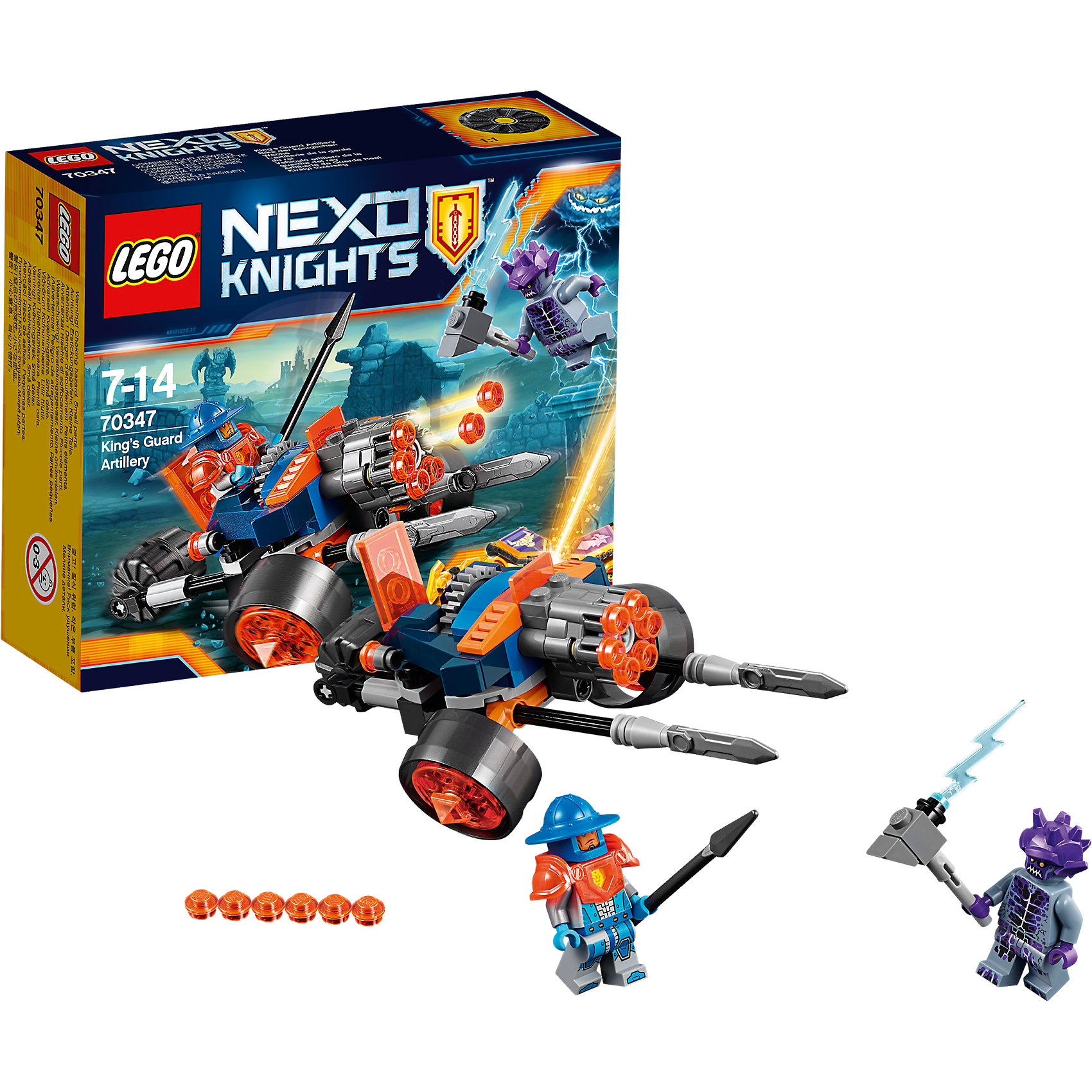 LEGO NEXO KNIGHTS 70347: Самоходная артиллерийская установка королевской гвардии LEGO NEXO KNIGHTS 70347: Самоходная артиллерийская установка королевской гвардииПластмассовые конструкторы<br>LEGO NEXO KNIGHTS 70347: Самоходная артиллерийская установка королевской гвардии<br><br>Характеристики:<br><br>- в набор входит: установка, 2 фигурки, аксессуары, инструкция<br>- состав: пластик<br>- количество деталей: 98<br>- размер коробки: 14 * 4,5 * 12 см.<br>- размер установки: 14 * 9 * 6 см.<br>- для детей в возрасте: от 7 до 14 лет<br>- Страна производитель: Дания/Китай/Чехия<br><br>Легендарный конструктор LEGO (ЛЕГО) представляет серию «NEXO KNIGHTS» (Нэксо Найтс) по сюжету одноименного мультсериала. Серия понравится любителям средневековья благодаря рыцарям, принцессам, монстрам и ужасным злодеям. Трехколесное средство передвижения имеет необычное строение передних колес благодаря изгибу поперечной детали, и за счет этого передвигается плавно. Две передние пики защищают рыцаря, а если передвинуть заднее колесо к кабине, то они выдвинутся. Шестиствольная фронтальная пушка оснащена механизмом, позволяющим стрелять снарядами по очереди с помощью движущейся шестеренки. В кабине есть место для одного королевского гвардейца. Фигурка гвардейца отлично детализирована, и в этой серии выходит с прозрачными оранжевыми наплечниками, фигурка имеет два выражения лица. Каменный монстр из набора представлен с отличным рельефом и молотом с молнией, также фигурка имеет два выражения лица. Помогай бороться с монстрами с помощью прогресса и королевской установки!<br><br>Конструктор LEGO NEXO KNIGHTS 70347: Самоходная артиллерийская установка королевской гвардии можно купить в нашем интернет-магазине.<br><br>Ширина мм: 144<br>Глубина мм: 124<br>Высота мм: 50<br>Вес г: 115<br>Возраст от месяцев: 84<br>Возраст до месяцев: 168<br>Пол: Мужской<br>Возраст: Детский<br>SKU: 5002425