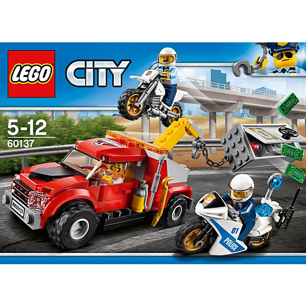 LEGO City 60137: Побег на буксировщике LEGO City 60137: Побег на буксировщикеКонструкторы Лего<br>LEGO City 60137: Побег на буксировщике<br><br>Характеристики:<br><br>- в набор входит: два мотоцикла, буксировщик, сейф, 3 фигурки, аксессуары, инструкция<br>- состав: пластик<br>- количество деталей: 144<br>- размер коробки: 26 * 6 * 19 см.<br>- размер эвакуатора: 12 * 5 * 6 см.<br>- размер мотоциклов: 7 * 3 * 3 см. <br>- размер сейфа: 4 * 3 * 6 см.<br>- для детей в возрасте: от 5 до 12 лет<br>- Страна производитель: Дания/Китай/Чехия<br><br>Легендарный конструктор LEGO (ЛЕГО) представляет серию «City» (Сити) в виде деталей жизни большого города, в котором есть абсолютно все. Серия делает игры еще более настоящими, благодаря отличным аксессуарам. Стражи закона Лего Сити всегда готовы прийти на помощь жителям города. На этот раз грабитель похитил сейф с помощью дорожного эвакуатора Лего Сити. Двое полицейских всегда на страже порядка и вооружившись наручниками они мчатся за грабителем. Полицейские мотоциклы имеют два разных дизайна, один скоростной, предназначенный для погони, а второй патрульный с рацией и синей сигнальной лампой. Все детали на колесиках двигаются и подходят к другим наборам Лего. Буксировщик отлично выполнен и содержит в своем составе много маленьких и уникальных деталей. Минифигурки отлично детализированы и качественно прорисованы. Шлемы полицейских снимаются, а прозрачное стекло отодвигается назад. В набор аксессуаров входит ломик, огнетушитель, наручники, денежные детали, рация. Помоги полицейским добиться справедливости. Моделируй разные истории и ситуации в Лего Сити!<br><br>Конструктор LEGO City 60137: Побег на буксировщике можно купить в нашем интернет-магазине.<br><br>Ширина мм: 262<br>Глубина мм: 192<br>Высота мм: 66<br>Вес г: 299<br>Возраст от месяцев: 60<br>Возраст до месяцев: 144<br>Пол: Мужской<br>Возраст: Детский<br>SKU: 5002453