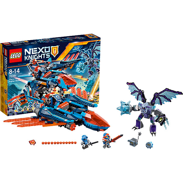 LEGO NEXO KNIGHTS 70351: Самолёт-истребитель «Сокол» Клэя LEGO NEXO KNIGHTS 70351: Самолёт-истребитель «Сокол» КлэяПластмассовые конструкторы<br>LEGO NEXO KNIGHTS 70351: Самолёт-истребитель «Сокол» Клэя<br><br>Характеристики:<br><br>- в набор входит: Самолет-истребитель, 1 минифигурка Клэя, 3 сборные фигурки (Клэй бот, Брикстер и гравильер), сборный монстр Гримрок, защитная сила, запретная сила, аксессуары, красочная инструкция<br>- состав: пластик<br>- количество деталей: 523<br>- размер коробки: 26 * 7 * 38 см.<br>- размер сложенного самолета-истребителя: 29 * 32 * 8 см.<br>- высота монстра Гримрока: 12 см.<br>- для детей в возрасте: от 8 до 14 лет<br>- Страна производитель: Дания/Китай/Чехия<br><br>Легендарный конструктор LEGO (ЛЕГО) представляет серию «NEXO KNIGHTS» (Нэксо Найтс) по сюжету одноименного мультсериала. Серия понравится любителям средневековья благодаря рыцарям, принцессам, монстрам и ужасным злодеям. Гримрок, ужасный каменный монстр, напоминающий горгулью выглядит очень зловеще благодаря отличным прорисовкам, двигающимся крыльям, хвосту, рогам и каменным прорисовкам между которых проходят разряды молний. Гримрок вооружен булавой, которая крутится и выдвигается, из другой руки вырываются молнии, а также зажата запретная сила «Опустошение». Монстр на шарнирных соединениях отлично двигается( руки в плечах и локтях, ноги в бедрах и коленях). Сокол Клэя соответствует доспехам самого рыцаря. Одноместная кабина Клэя находится в начале самолета, полупрозрачная оранжевая крышка открывается открывая доступ к детализированной приборной панели. За кабиной находится тайник, куда можно складывать Нексо силу Тыквы из набора или щит Клэя. Истребитель оснащен тремя шестиствольными пушками, стреляющими снарядами поочередно. Две мощные турбины позволяют самолету развивать предельную скорость, а кабина для бота и две ракеты пружинного механизма защитят тыл, а при необходимости кабина отсоединяется и с помощью крыльев может летать самостоятельно и помогать рыцарю. Истребитель оснащен шестью увеличенными версиями меча Клэя и раскладывается в режим атаки с помощью разведения крыльев и механизма. Помогай рыцарям бороться с каменными монстрами с помощью прогресса и невероятной Нексо силы!<br><br>Конструктор LEGO NEXO KNIGHTS 70351: Самолёт-истребитель «Сокол» Клэя можно купить в нашем интернет-магазине.<br><br>Ширина мм: 383<br>Глубина мм: 261<br>Высота мм: 77<br>Вес г: 751<br>Возраст от месяцев: 84<br>Возраст до месяцев: 168<br>Пол: Мужской<br>Возраст: Детский<br>SKU: 5002545