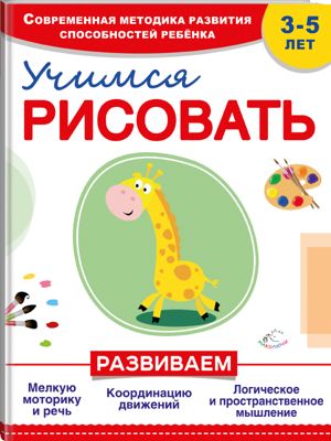 Фото 69. Сапоги Куома Температурный Режим