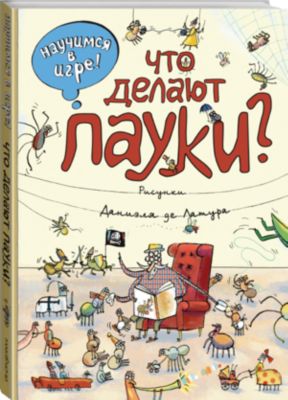 Фото 78. Прогулочная Коляска Combi Quickids Купить