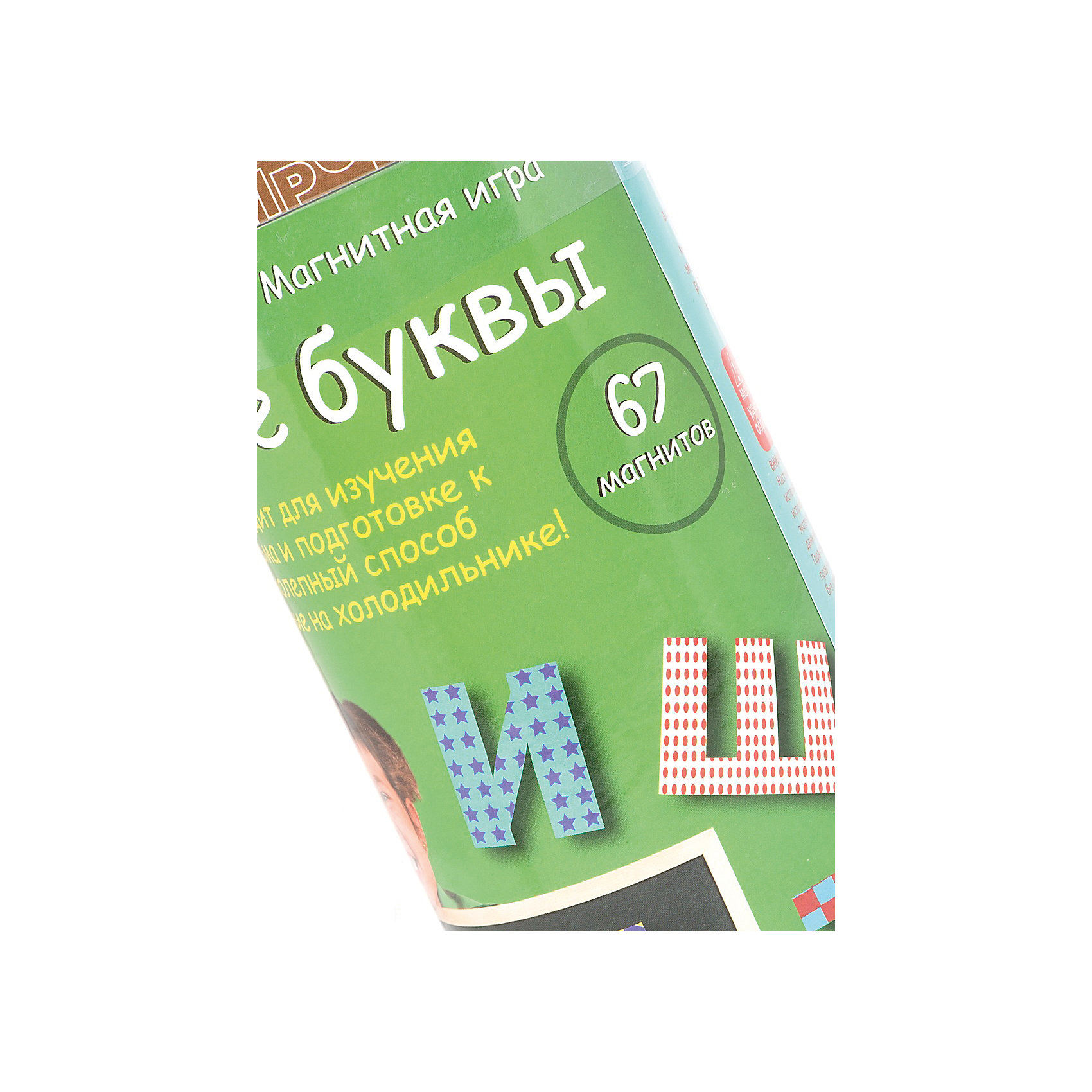 Магнитная игра Магнитные буквы русские, The Purple Cow Магнитная игра Магнитные буквы русские, The Purple CowРазвивающие игры<br>Обучающий набор для детей позволяет в игровой форме обучить малыша русскому алфавиту, научить его составлять простые слоги из букв, из слогов слова. Магнитные буквы крепятся на любую металлическую поверхность: магнитное игровое поле, магнитную сторону обучающей доски, на холодильник. Всего в комплекте 67 букв с магнитами.<br><br>Магнитную игру Магнитные буквы русские, The Purple Cow можно купить в нашем интернет-магазине.<br><br>Ширина мм: 25<br>Глубина мм: 10<br>Высота мм: 10<br>Вес г: 328<br>Возраст от месяцев: 36<br>Возраст до месяцев: 2147483647<br>Пол: Унисекс<br>Возраст: Детский<br>SKU: 5007044