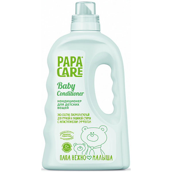 Кондиционер для детского белья 1 л., PAPA CARE Кондиционер для детского белья 1 л., PAPA CAREДетская бытовая химия<br>Кондиционер для детского белья Papa Care(Папа Кеа) походит для ручной и автоматической стирки всех типов тканей. Кондиционер бережно ухаживает за волокнами тканей, придавая им мягкость и облегчая глажку вещей. Имеет антистатические свойства и препятствует скапливанию пыли. Подарите крохе комфорт при ношении одежды с кондиционером Papa Care!<br><br>Дополнительная информация:<br>Объем: 1л<br>Возраст: с рождения<br><br>Кондиционер для детского белья Papa Care(Папа Кеа) вы можете купить в нашем интернет-магазине.<br><br>Ширина мм: 120<br>Глубина мм: 140<br>Высота мм: 270<br>Вес г: 1150<br>Возраст от месяцев: 7<br>Возраст до месяцев: 36<br>Пол: Унисекс<br>Возраст: Детский<br>SKU: 5007677