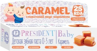 Фото 9. Купить Коляску Camarelo Eos В Москве