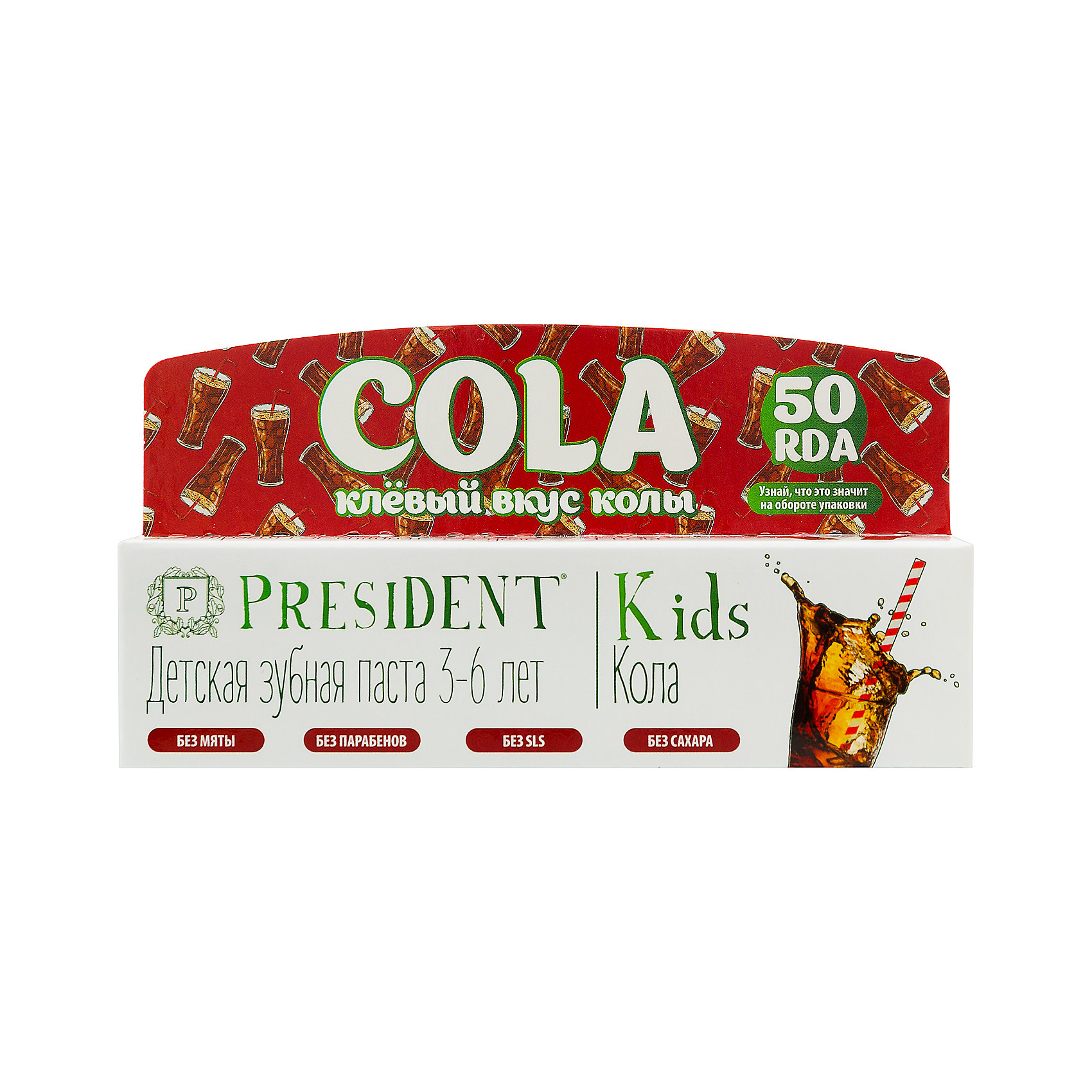 Детская зубная паста Kids 3-6 кола 50 мл, PRESIDENT Детская зубная паста Kids 3-6 кола 50 мл, PRESIDENTЗубная паста PresiDENT Kids(ПрезиДент кидс) эффективно ухаживает за зубами и деснами малыша. Она хорошо удаляет налет на зубах и защищает зубную эмаль. Витамин Е, в сочетании с экстрактами липы и ромашки, снимает воспаление и облегчает боль при прорезывании молочных зубов. Вкус колы непременно понравится малышу, и он с радостью будет чистить зубки!<br><br>Дополнительная информация:<br>Объем: 50 мл<br>Возраст: с рождения до 3 лет<br>Безопасна при проглатывании<br><br>Зубную пасту PresiDENT Kids(ПрезиДент кидс) можно купить в нашем интернет-магазине.<br><br>Ширина мм: 160<br>Глубина мм: 35<br>Высота мм: 35<br>Вес г: 65<br>Возраст от месяцев: 3<br>Возраст до месяцев: 6<br>Пол: Унисекс<br>Возраст: Детский<br>SKU: 5007682