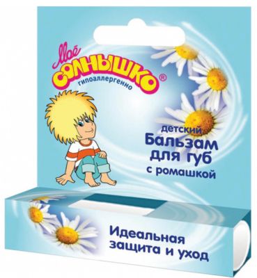 Фото 50. Купить Коляску Для Двойни На Авито Спб