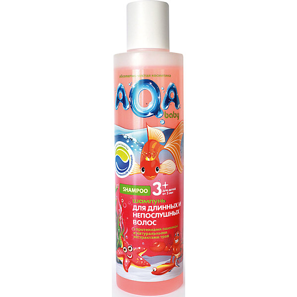 Шампунь AQA Baby kids для длинных и непослушных волос 210 мл, Шампунь AQA Baby kids для длинных и непослушных волос 210 мл.
Шампунь AQA Baby kids для длинных и непослушных волос 210 мл, Шампунь AQA Baby kids для длинных и непослушных волос 210 мл.