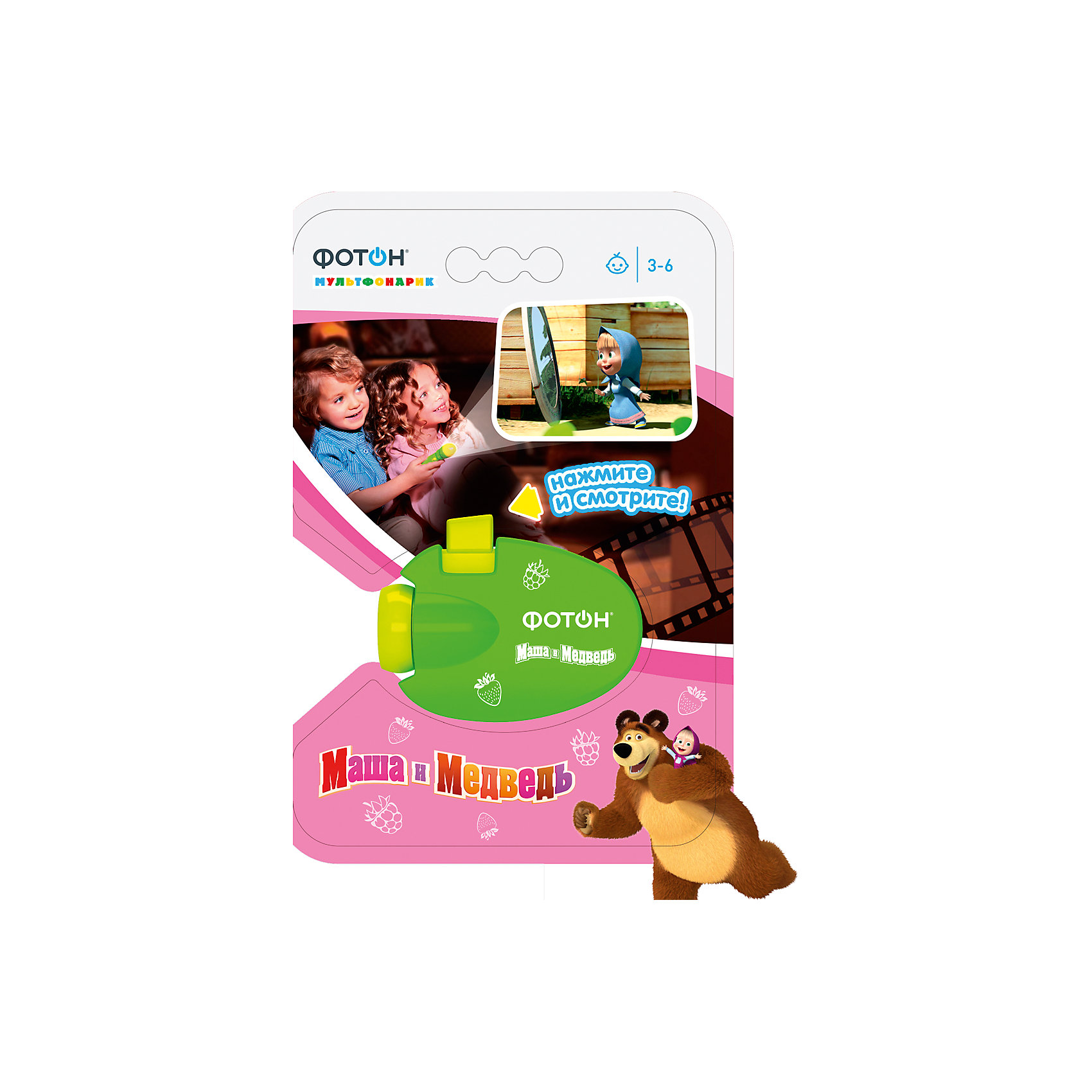 - Мультфонарик-проектор Маша и Медведь, зеленый, Фотон проектор
