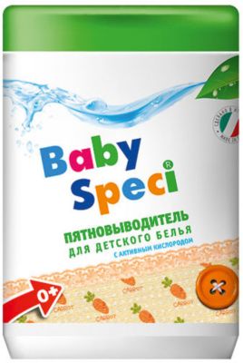 Фото 99. Купить Автокресло Феррари