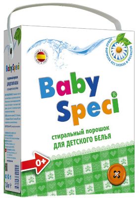 Фото 83. Одежда Для Новорожденных На Заказ