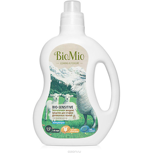Экологичное жидкое средство для стирки деликатных тканей с экстрактом хлопка, концетрат, BIO MIO