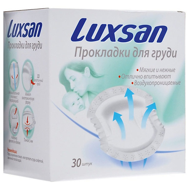 Прокладки для груди, анатомические, Luxsan