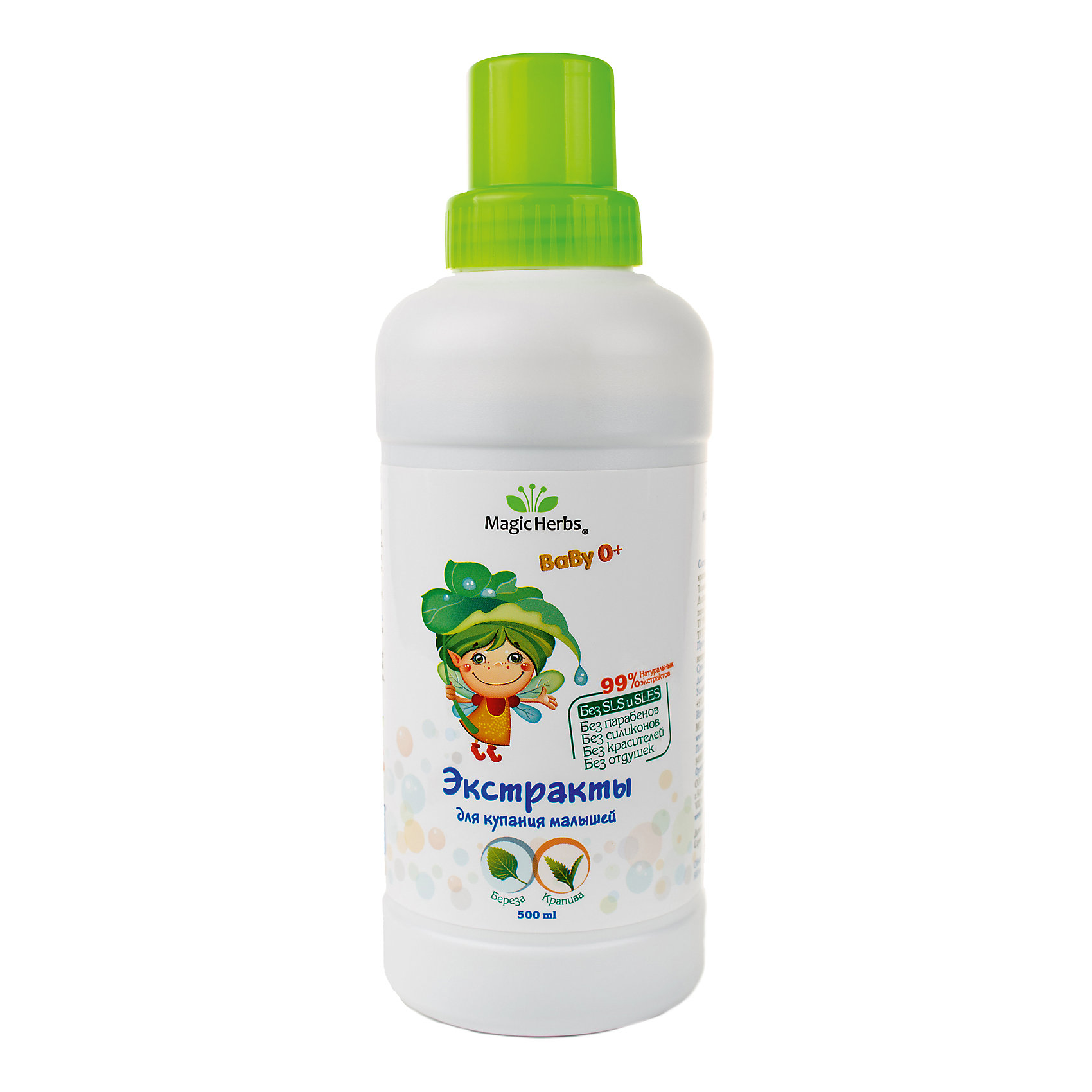 Экстракты для купания малыша Береза и Крапива, 500 мл., Magic Herbs Экстракты для купания малыша Береза и Крапива, 500 мл., Magic HerbsКупание малыша<br>Наполнить ванночку теплой водой, добавить несколько капель экстрактов лекарственных трав, окунуть кроху в ароматную водичку – нежная кожа малыша будет мягко очищена и увлажнена. <br><br>Дополнительная информация:<br><br>Успокаивающее, регенерирующее, витаминизирующее, стимулирующее и противовоспалительное действие.<br><br>Не содержит SLES, SLS, парабенов, силиконов, красителей и отдушек.<br><br>Объем: 500 мл<br><br>Способ применения: необходимо встряхнуть флакон, добавить экстракт в теплую воду из расчёта 3 колпачка (90 мл.) на 10-15 литров.<br><br>Экстракты для купания малыша Береза и Крапива, 500 мл., Magic Herbs можно купить в нашем интернет-магазине.<br><br>Ширина мм: 300<br>Глубина мм: 100<br>Высота мм: 50<br>Вес г: 500<br>Возраст от месяцев: 0<br>Возраст до месяцев: 36<br>Пол: Унисекс<br>Возраст: Детский<br>SKU: 5008333