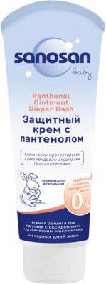 Фото 43. Комплект Зимний Reima С Цветочным Принтом