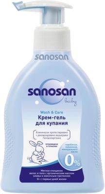 Фото 9. Kuoma Валенки Baby Купить