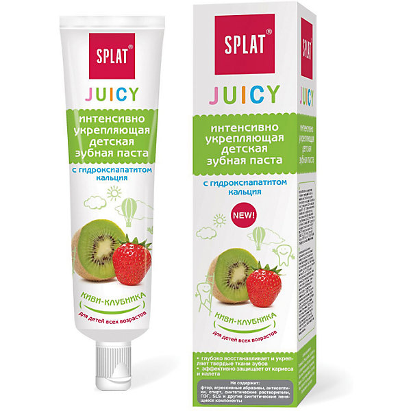 Детская укрепляющая зубная паста Juicy с гидроксиапатитом кальция, Киви-Клубника, Splat
Детская укрепляющая зубная паста Juicy с гидроксиапатитом кальция, Киви-Клубника, Splat