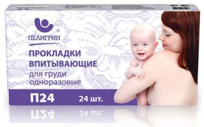 Фото 58. Обувь Куома В Иркутске