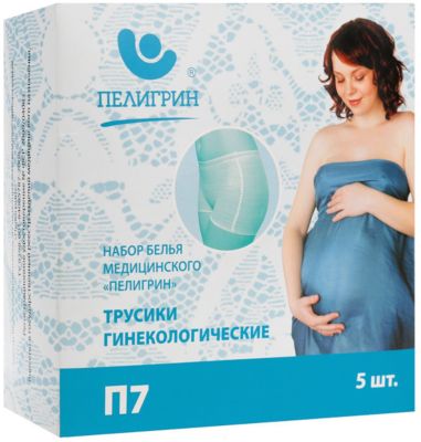 Фото 56. Верхняя Одежда Для Детей Huppa