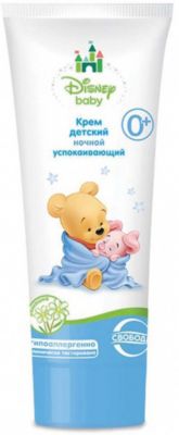 Фото 37. Беговел Imaginarium Itsimagical