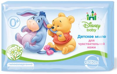 Фото 67. Двусторонние Матрасы Для Новорожденных