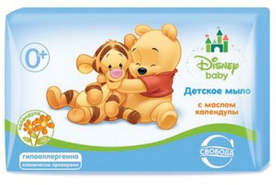 Фото 2. Демисезонные Сапоги Reima
