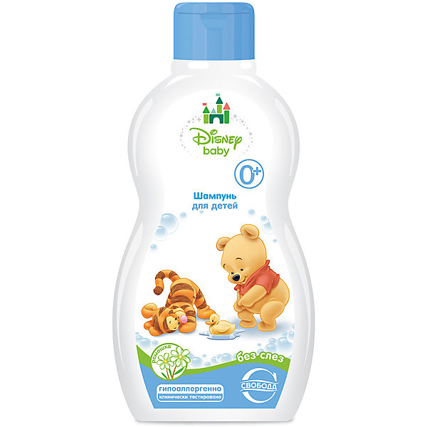 Шампунь для детей с ромашкой Disney baby, Свобода Шампунь для детей с ромашкой Disney baby, СвободаКосметика для малыша<br>Детский шампунь предназначен для бережного мытья волос и кожи головы ребенка, используется с первых дней жизни малыша. Не щиплет глазки крохи при случайном попадании. Детский шампунь с укрепляющим эффектом, после мытья волосы становятся гладкими и шелковистыми. <br><br>Дополнительная информация:<br><br>Содержит экстракт ромашки, пантенол, аллатоин.<br>Не содержит спирт, отдушки и красители.<br><br>Объем: 250 мл<br><br>Шампунь для детей с ромашкой Disney baby, Свобода можно купить в нашем интернет-магазине.<br><br>Ширина мм: 300<br>Глубина мм: 100<br>Высота мм: 50<br>Вес г: 300<br>Возраст от месяцев: -2147483648<br>Возраст до месяцев: 2147483647<br>Пол: Унисекс<br>Возраст: Детский<br>SKU: 5008411