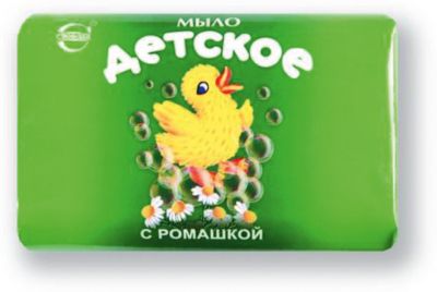 Фото 11. Купить Коляску Трансформер Для Двойни В Петрозаводске