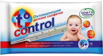Фото 95. Магазины Куома В Санкт Петербурге