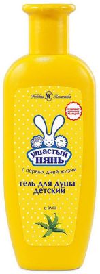 Фото 7. Купить Малогабаритную Инвалидную Коляску