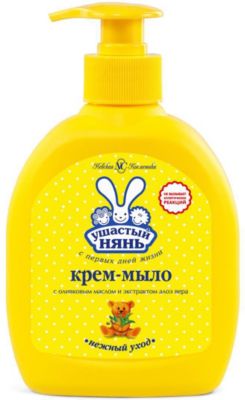 Фото 65. Детская Обувь Из Финляндии Куома