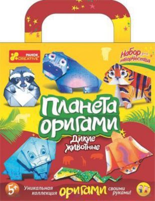 Фото 51. Кресло Люлька Для Новорожденных В Машину Цена