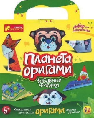 Фото 87. Коляска Для Двойни Уфа