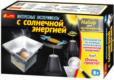 Фото 88. Deux Par Deux Купить Интернет Магазин