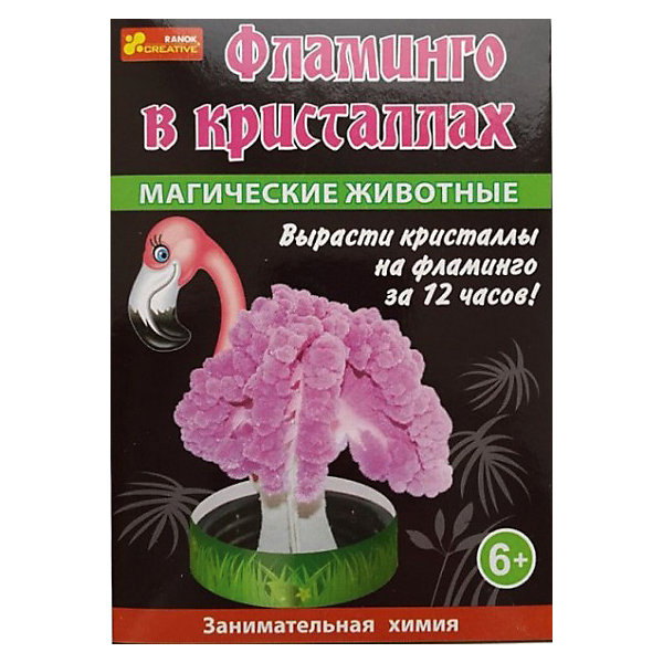 Набор для творчества Фламинго в кристаллах Набор для творчества Фламинго в кристаллахВыращивание кристаллов<br>Характеристики:<br><br>• Вид игр: развивающие, обучающие занятия<br>• Предназначение: для проведения опытов в домашних условиях<br>• Пол: универсальный<br>• Предметная область: химия<br>• Комплектация: картонные элементы для сборки фламинго, подставка-держатель, пакетик с раствором, руководство-инструкция<br>• Материал: картон, пластик, реактив<br>• Размеры упаковки (Д*Ш*В): 14*4*10 см<br>• Вес упаковки: 48 г <br>• Упаковка: картонная коробка<br><br>Набор для творчества Фламинго в кристаллах разработан компанией, специализирующейся на производстве товаров для организации творческого досуга детей разного возраста – Ranok Creative. Набор состоит из материалов и приспособлений для выращивания кристаллов за короткий промежуток времени. Поделка-основа выполнена в виде розового фламинго, который собирается из картонных деталей. Специальный раствор заливается в подставку-основу. Скорость роста кристаллов можно регулировать температурным режимом и уровнем влажности в помещении. Все материалы, использованные в наборе, имеют натуральную основу, они нетоксичны и безопасны. Увлекательные наборы экспериментов от Ranok Creative позволят проводить интересные и увлекательные занятия для детей. Экспериментальная деятельность способствует развитию у детей креативного мышления, любознательности и интеллекта. <br>Набор для творчества Фламинго в кристаллах даст возможность освоить сложные химические процессы в легкой игровой форме.<br><br>Набор для творчества Фламинго в кристаллах можно купить в нашем интернет-магазине.<br><br>Ширина мм: 100<br>Глубина мм: 42<br>Высота мм: 140<br>Вес г: 110<br>Возраст от месяцев: 72<br>Возраст до месяцев: 192<br>Пол: Женский<br>Возраст: Детский<br>SKU: 5009283