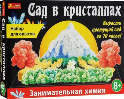 Фото 45. Коляска Для Двойни Купить В Барнауле