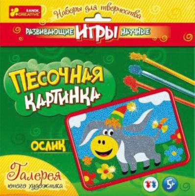 Фото 61. Фирмы Новорожденной Одежды