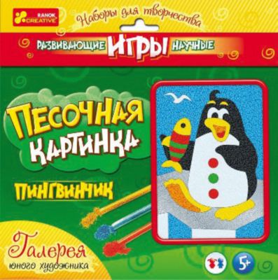 Фото 70. Купить Зимнюю Коляску Для Новорожденного