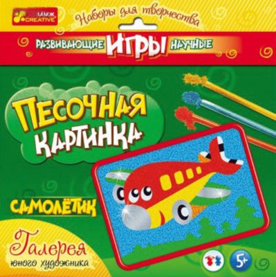 Фото 59. Купить Комбинезон Хуппа Размер 140