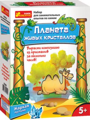 Фото 89. Детские Конверты Трансформеры Для Новорожденных