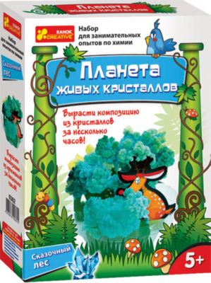 Фото 69. Купить Колесо 200х50 Для Инвалидной Коляски