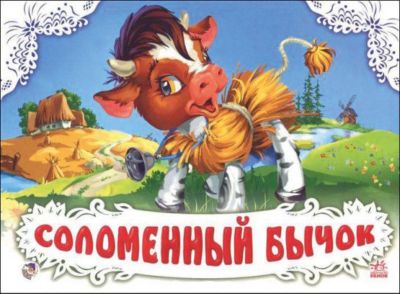 Фото 8. Интернет Магазин Одежды Для Новорожденных С Доставкой