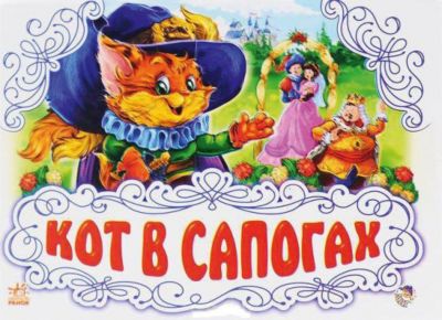 Фото 77. Коляска Для Кукол Melogo 9368 Купить