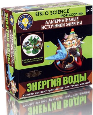Фото 84. Наборы В Детскую Коляску Для Новорожденных