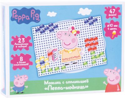 Фото 97. Коляска 2 В 1 Babyton Wa31 Купить